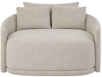 Bexley Media Lounger thumbnail